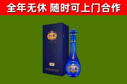 平湖市回收梦之蓝M6